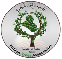 الرئيسية